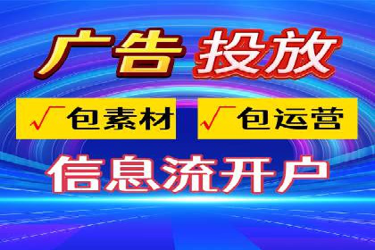 竞价托管服务中的挑战与机遇