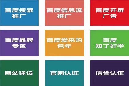 微信朋友圈信息流：明星营销的秘密与案例